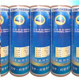 秦皇岛辽宁防水材料
